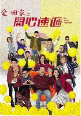 欲奴角色解读